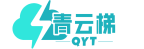 青云梯机场 logo